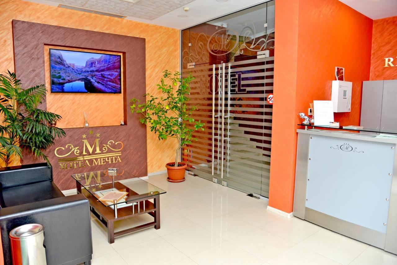 Dream Hotel Sliven Ngoại thất bức ảnh
