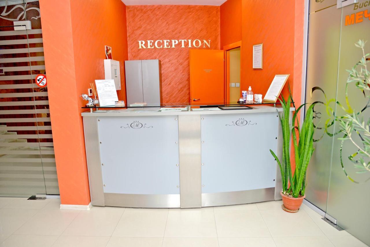 Dream Hotel Sliven Ngoại thất bức ảnh